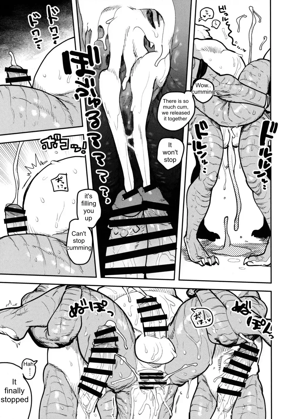 [Inax] Tategami Ryuuzoku no Osa | Chief of the Iguana Clan Fhentai - Page 50