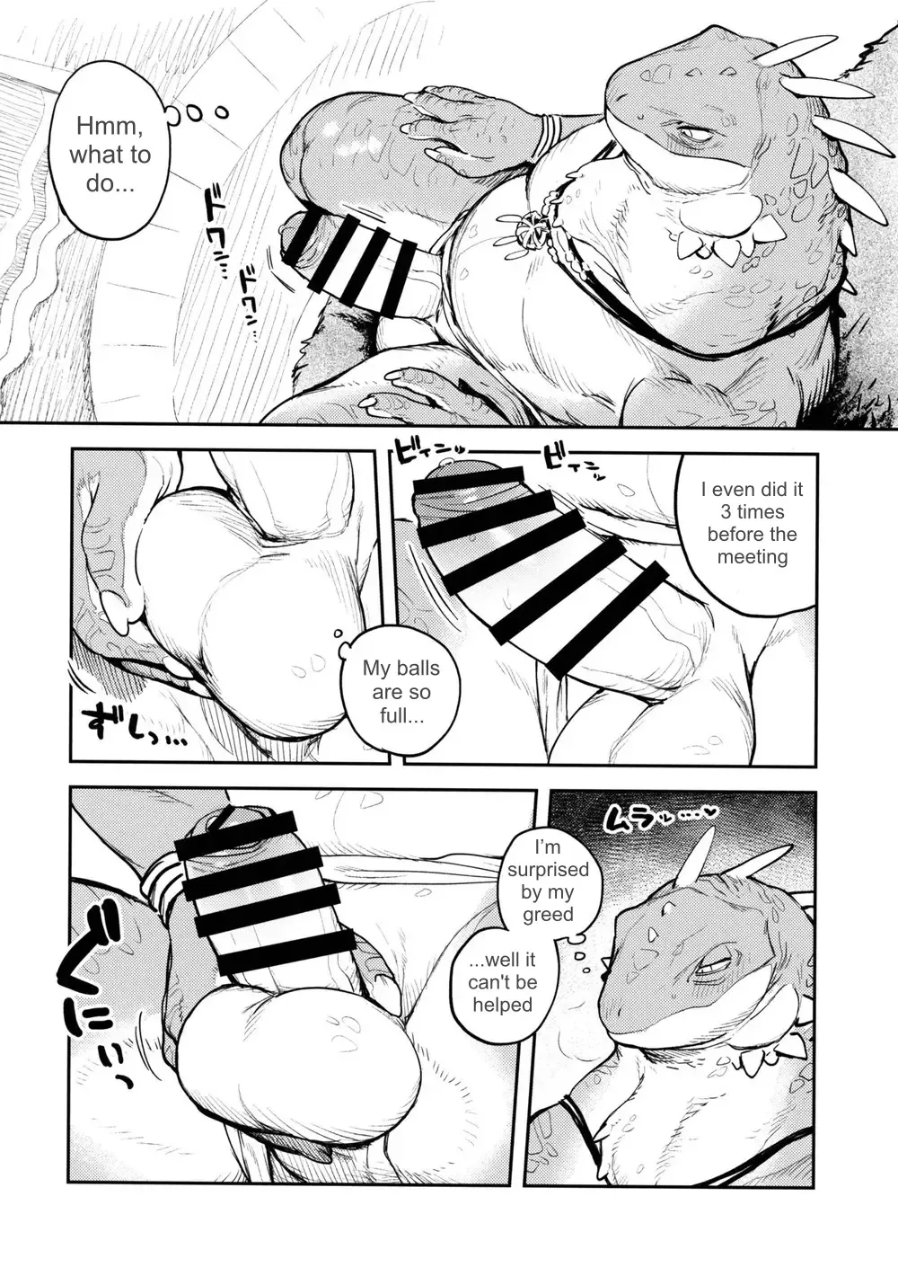 [Inax] Tategami Ryuuzoku no Osa | Chief of the Iguana Clan Fhentai - Page 7