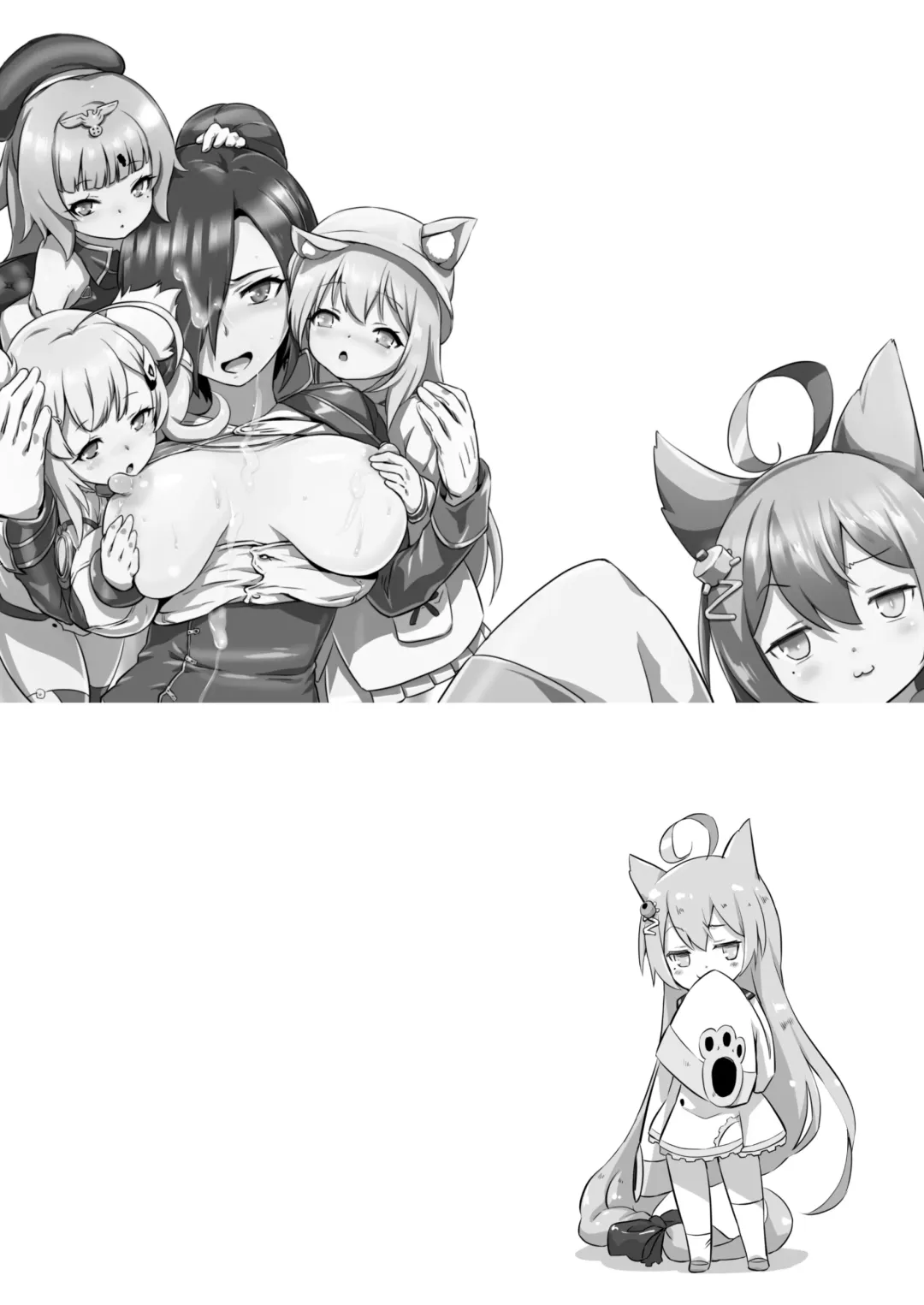 [Shungiku Tenudon] - Ark Royal Milk Tea Fhentai - Page 34