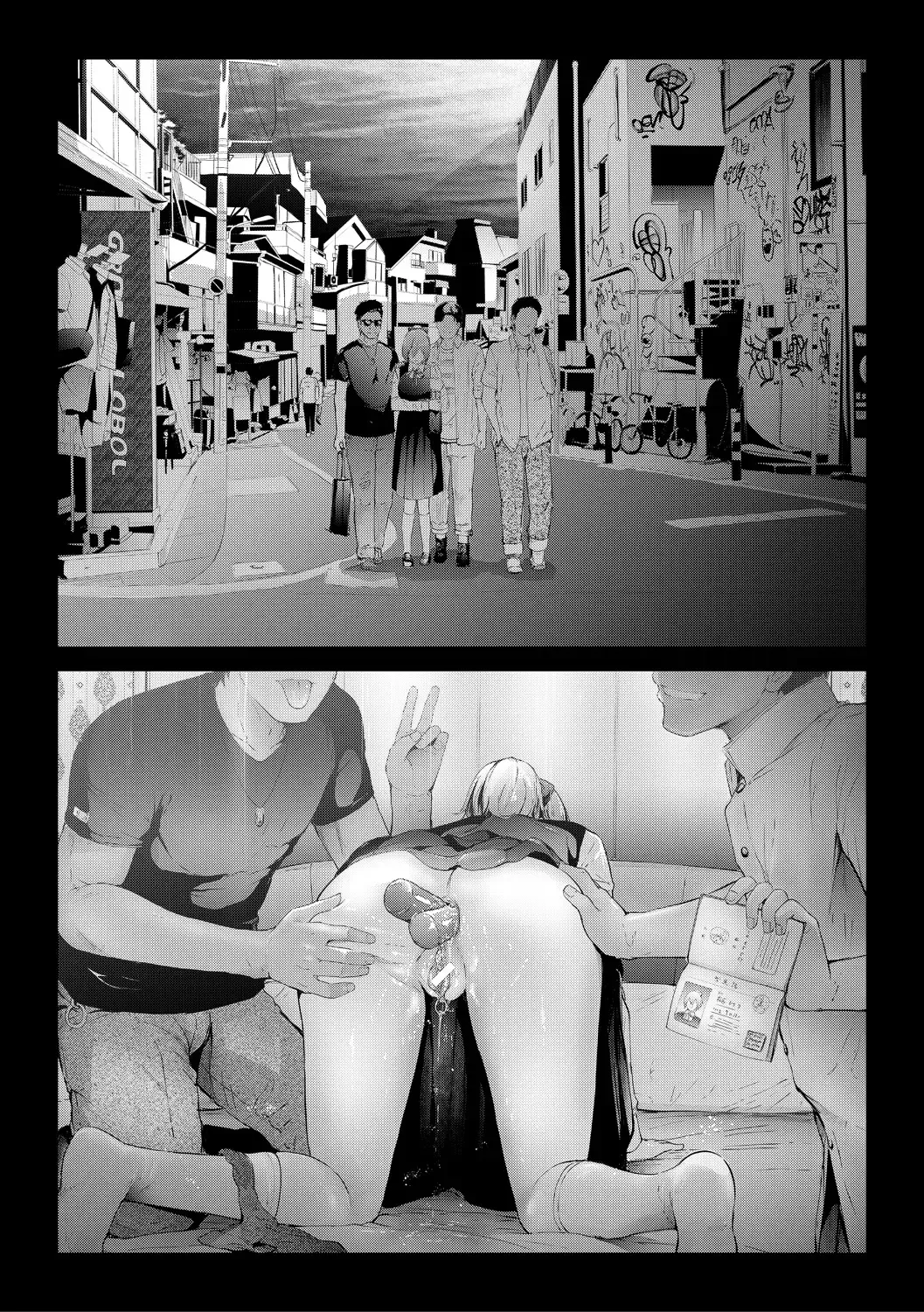 [Shiki Takuto] Sakuramiya Shimai no Netorare Kiroku Fhentai - Page 183