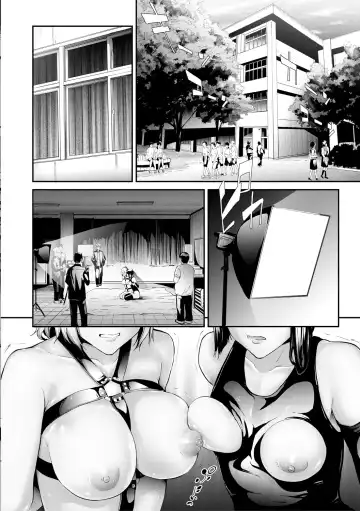[Shiki Takuto] Sakuramiya Shimai no Netorare Kiroku Fhentai - Page 104