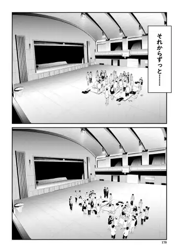 [Shiki Takuto] Sakuramiya Shimai no Netorare Kiroku Fhentai - Page 170