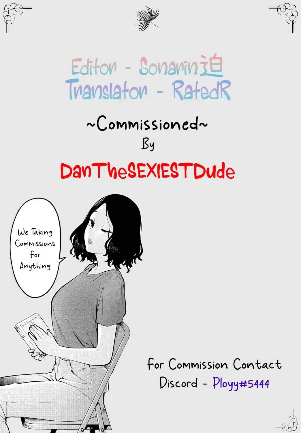 [Shrimp Cake] Futanari Hitodzuma nā Ashita Kara Fūzoku de Hataraite Kurenai ka Fūzoku Ochi | The corruption of a futanari wife at the brothel Fhentai - Page 35