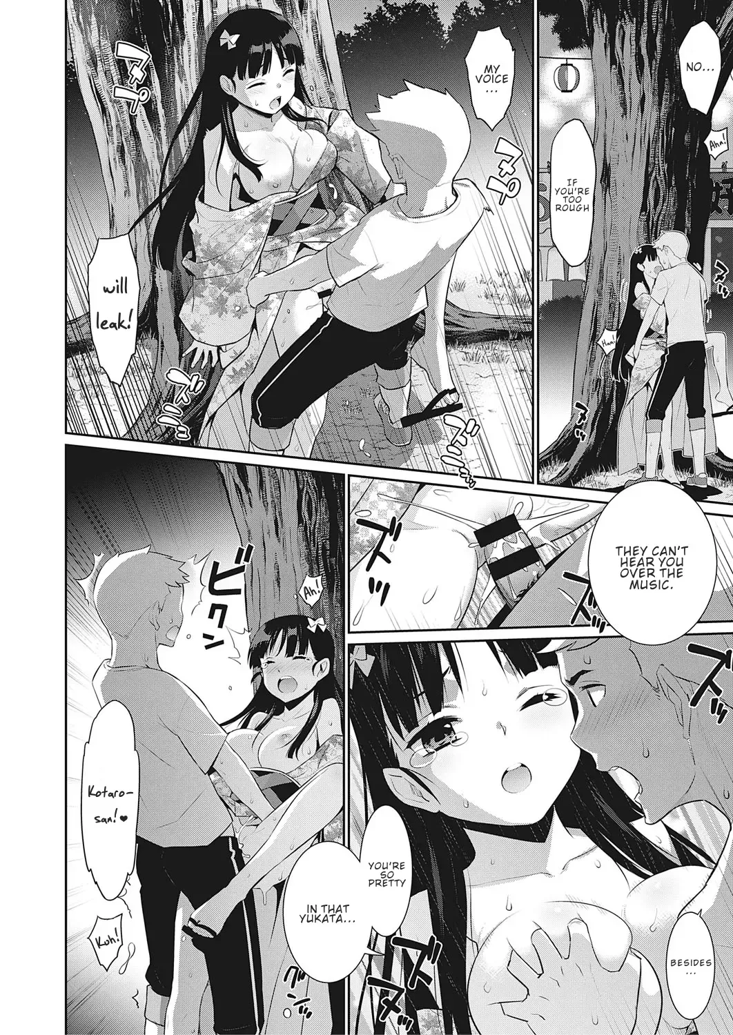 [Yaya Hinata] Owaru Sekai no Stranger | The Stranger in the Terminable World Fhentai - Page 8