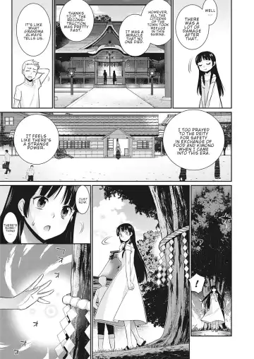 [Yaya Hinata] Owaru Sekai no Stranger | The Stranger in the Terminable World Fhentai - Page 15