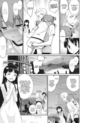 [Yaya Hinata] Owaru Sekai no Stranger | The Stranger in the Terminable World Fhentai - Page 17