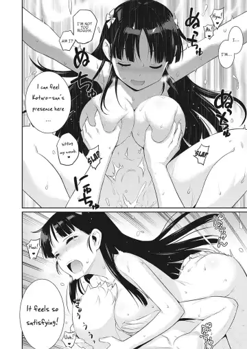 [Yaya Hinata] Owaru Sekai no Stranger | The Stranger in the Terminable World Fhentai - Page 24