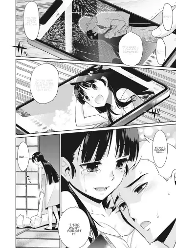 [Yaya Hinata] Owaru Sekai no Stranger | The Stranger in the Terminable World Fhentai - Page 32