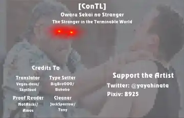 [Yaya Hinata] Owaru Sekai no Stranger | The Stranger in the Terminable World Fhentai - Page 37