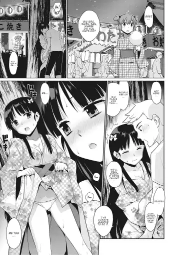 [Yaya Hinata] Owaru Sekai no Stranger | The Stranger in the Terminable World Fhentai - Page 7