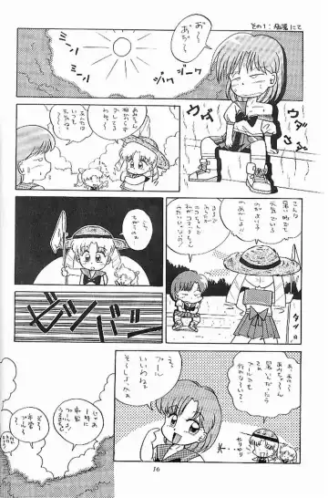[Katagiri Souzou - Mon-mon] Sailor Moon Kaizou Keikaku Fhentai - Page 15