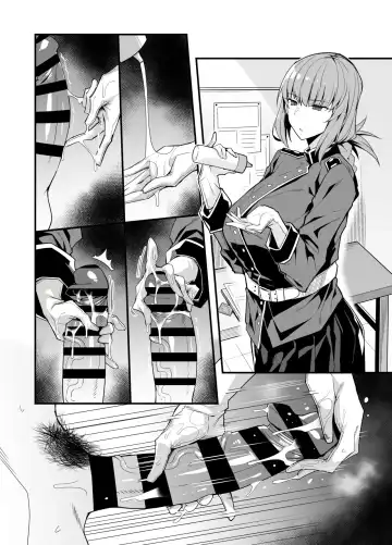 [Arimura Daikon] Yousha Nai Sakusei Tekoki Fhentai - Page 8