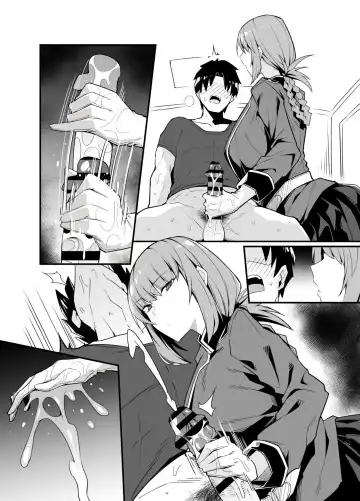 [Arimura Daikon] Yousha Nai Sakusei Tekoki Fhentai - Page 9