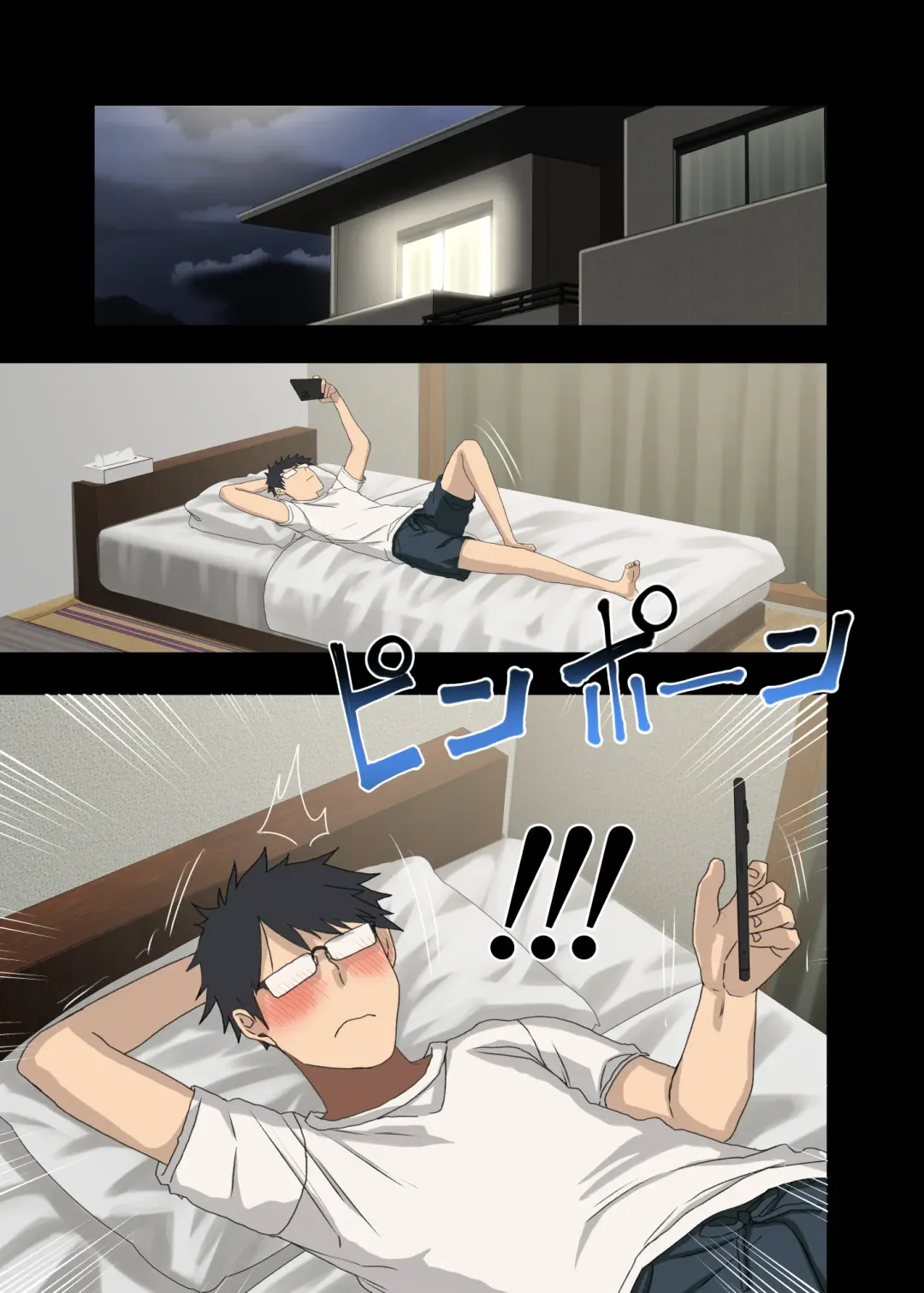 [Arekusa Mahone] もっと！ヤラせてくれる先輩 Fhentai - Page 62