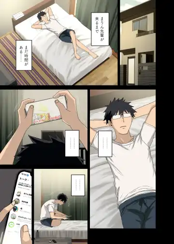 [Arekusa Mahone] もっと！ヤラせてくれる先輩 Fhentai - Page 48