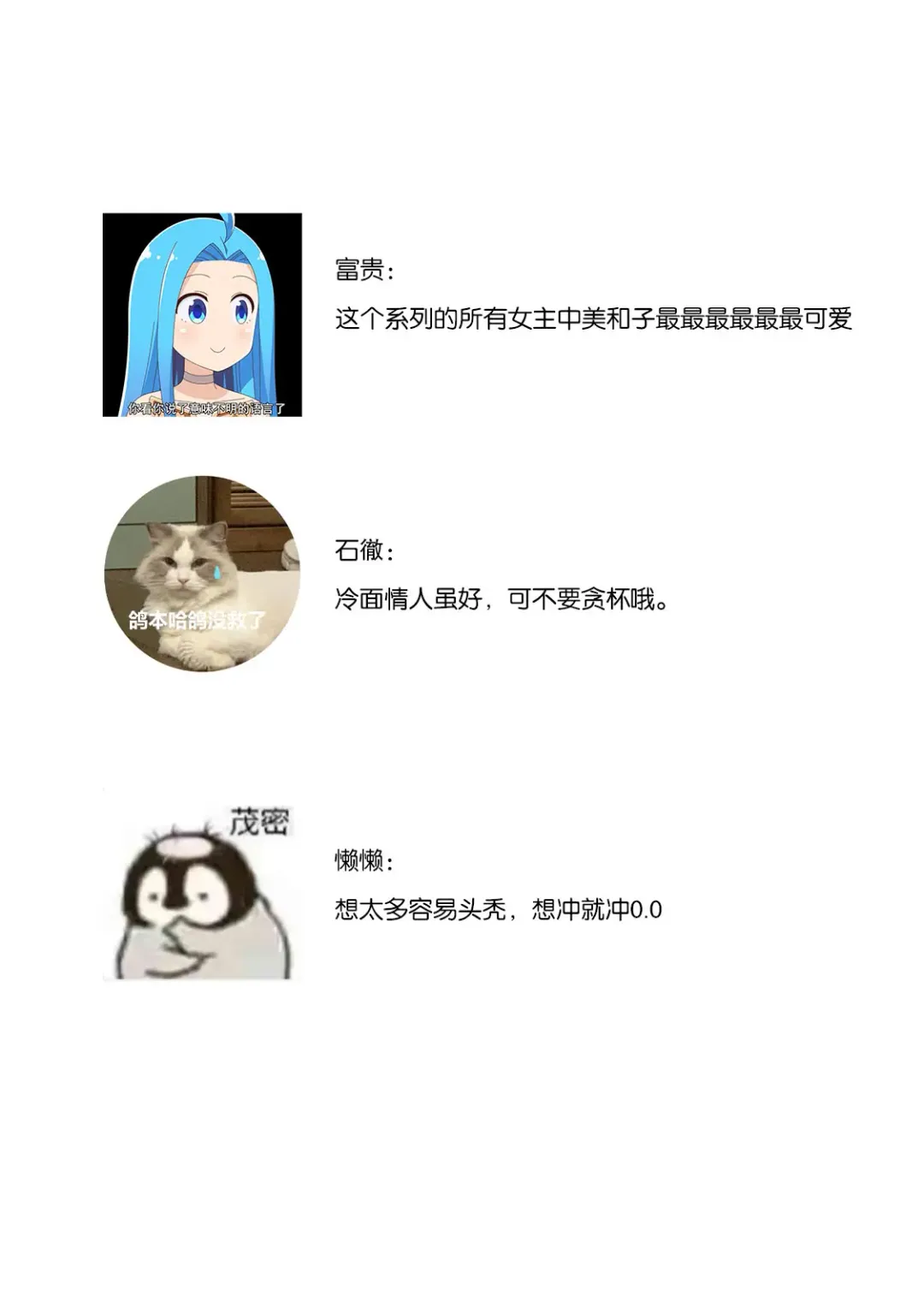 [Aizen Mana] If my brother's friend was a male of exposure | 哥哥的朋友是露出系男子 Fhentai - Page 71