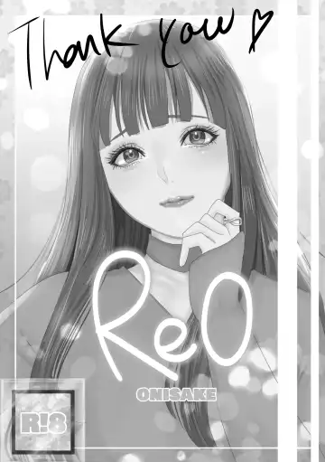 REO Fhentai - Page 54