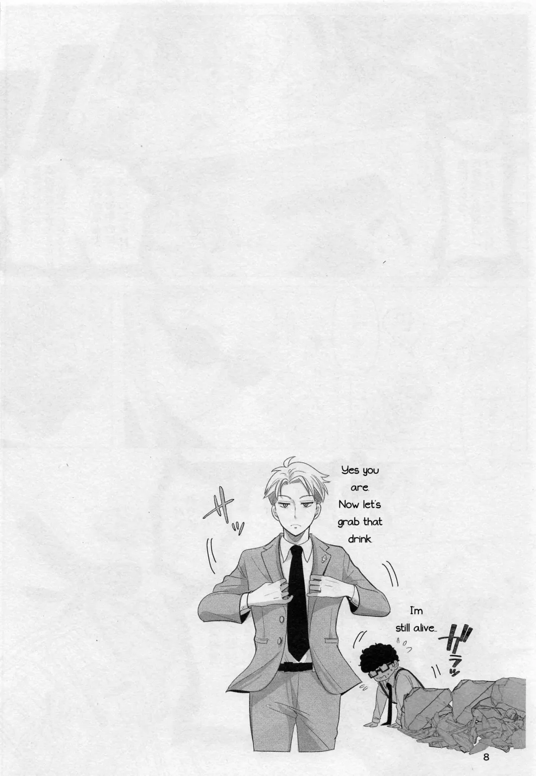 [Sandra] Nete mo Samete mo Fhentai - Page 7