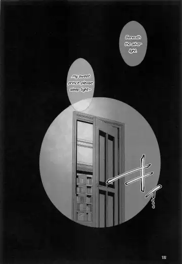 [Sandra] Nete mo Samete mo Fhentai - Page 11