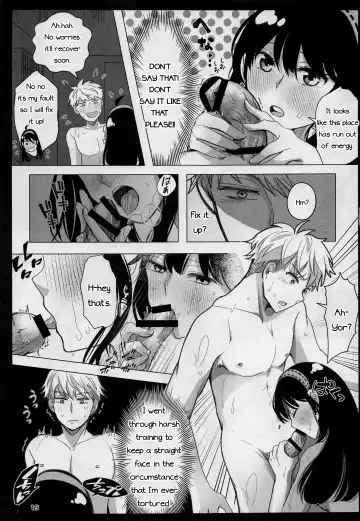 [Sandra] Nete mo Samete mo Fhentai - Page 18