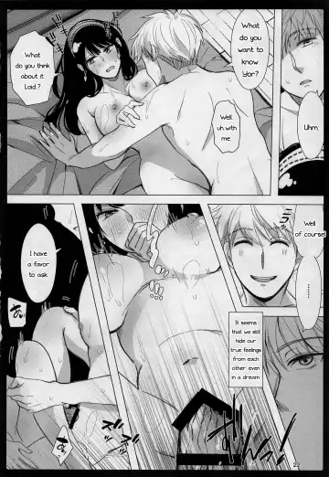 [Sandra] Nete mo Samete mo Fhentai - Page 21