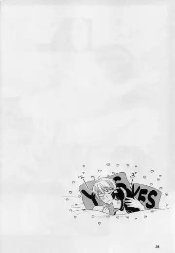 [Sandra] Nete mo Samete mo Fhentai - Page 27