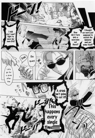 [Sandra] Nete mo Samete mo Fhentai - Page 6