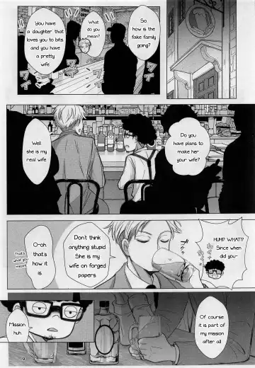 [Sandra] Nete mo Samete mo Fhentai - Page 8