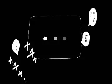 Kasou Genjitsu ni Hikikomoru Musuko no Real SeFri ni Natta Okaa-san no Hanashi. Fhentai - Page 2