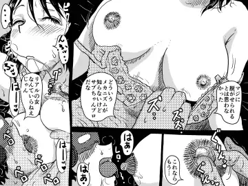 Kasou Genjitsu ni Hikikomoru Musuko no Real SeFri ni Natta Okaa-san no Hanashi. Fhentai - Page 34