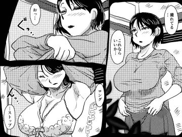 Kasou Genjitsu ni Hikikomoru Musuko no Real SeFri ni Natta Okaa-san no Hanashi. Fhentai - Page 4