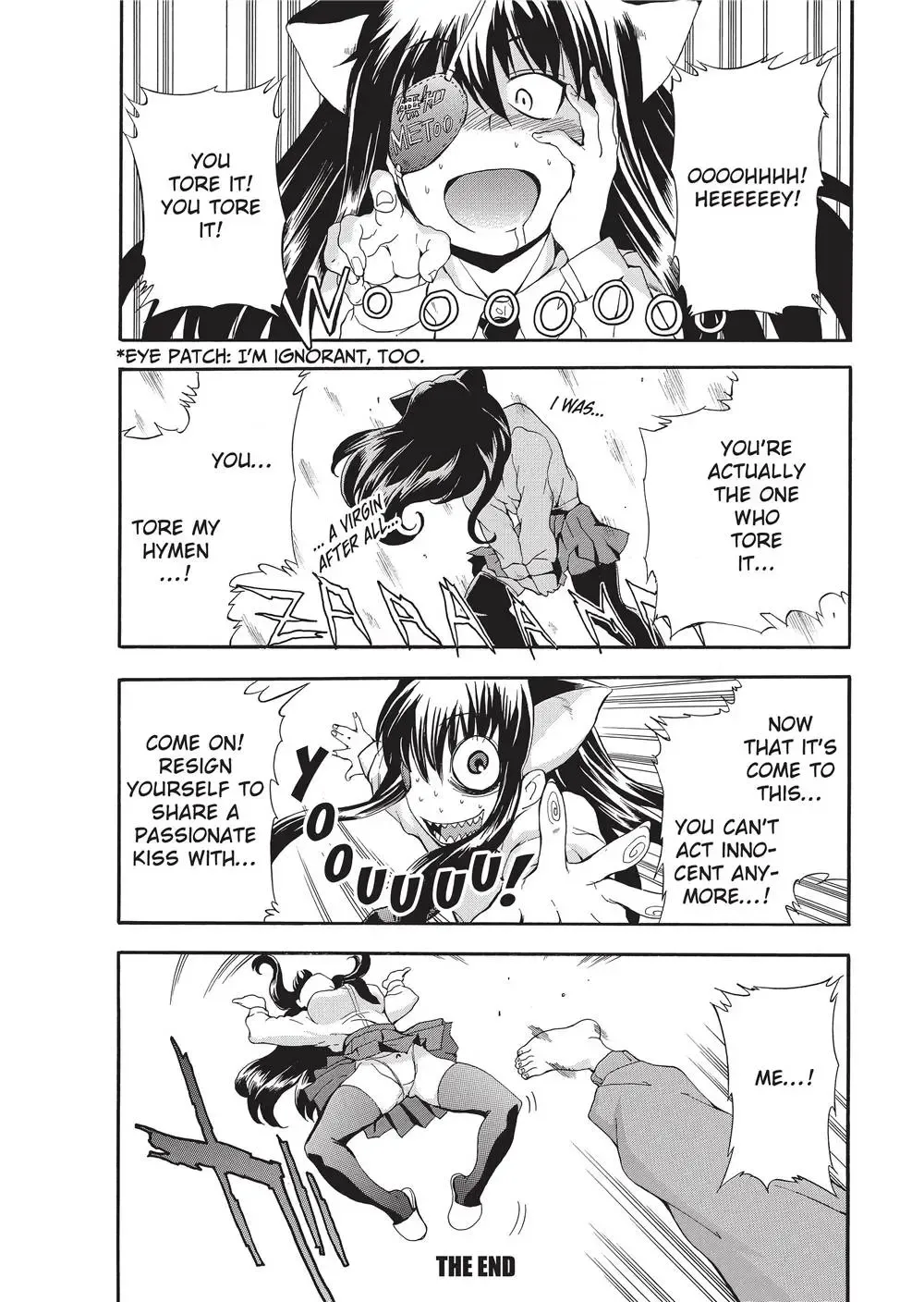 [Inu] Trembling Lips (uncensored) Fhentai - Page 105