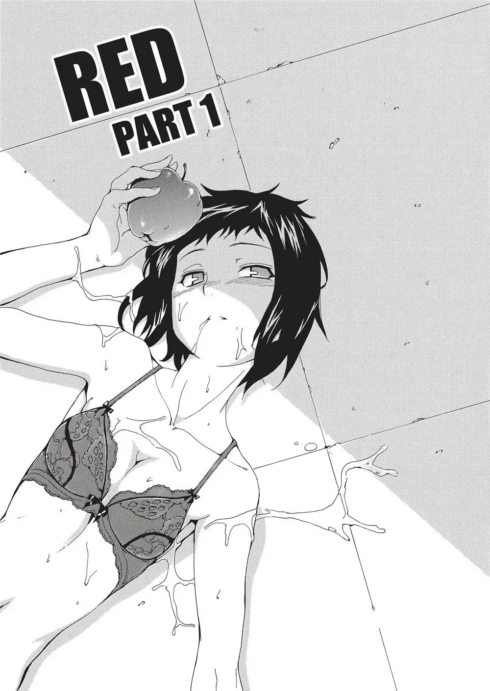 [Inu] Trembling Lips (uncensored) Fhentai - Page 106