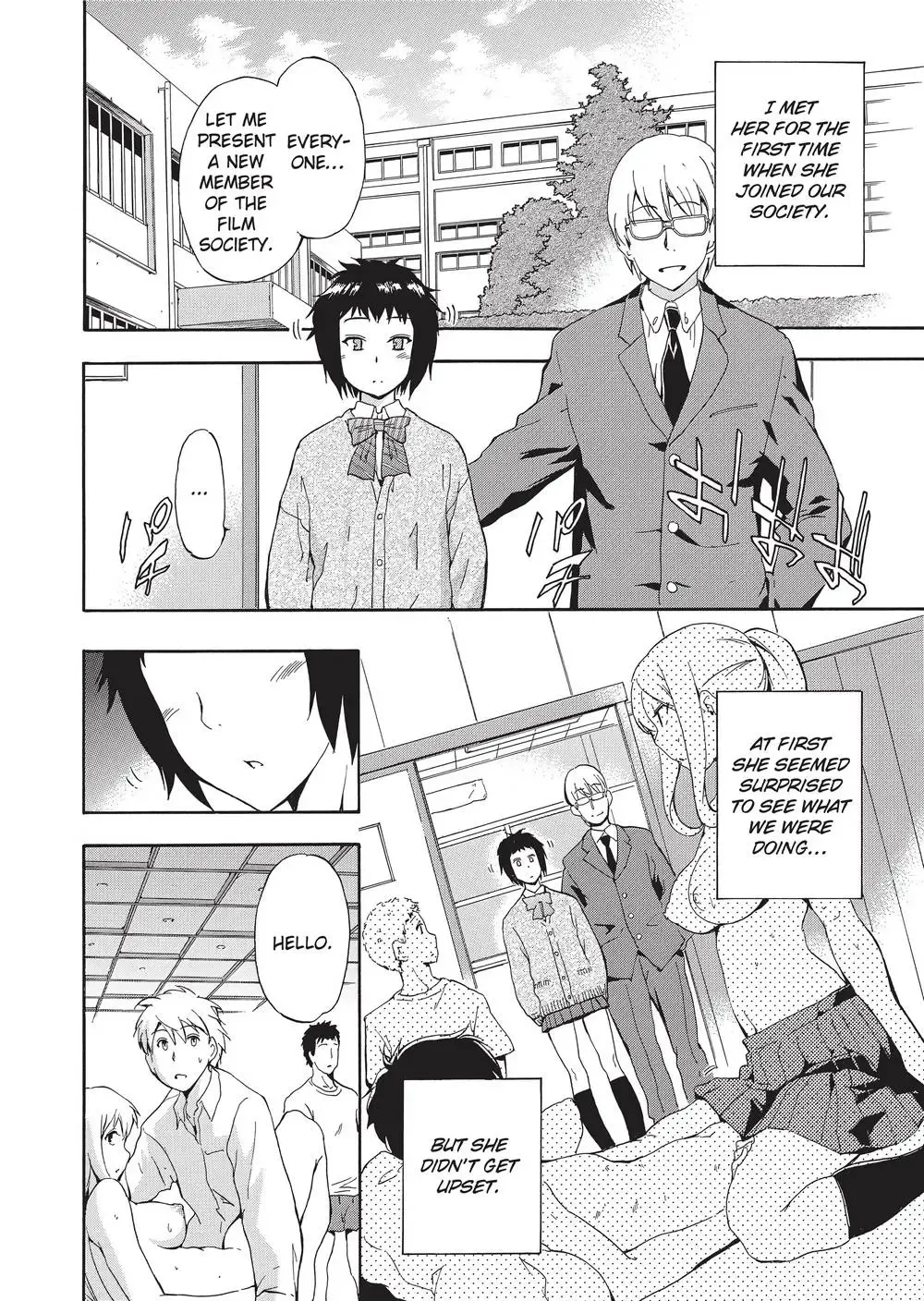 [Inu] Trembling Lips (uncensored) Fhentai - Page 107