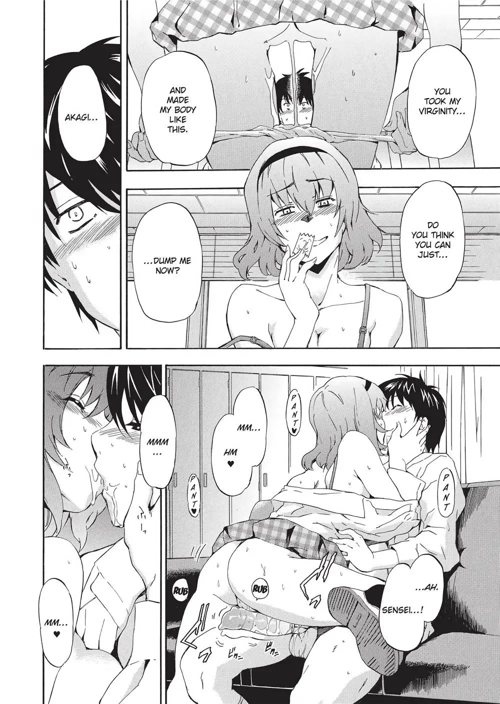 [Inu] Trembling Lips (uncensored) Fhentai - Page 11