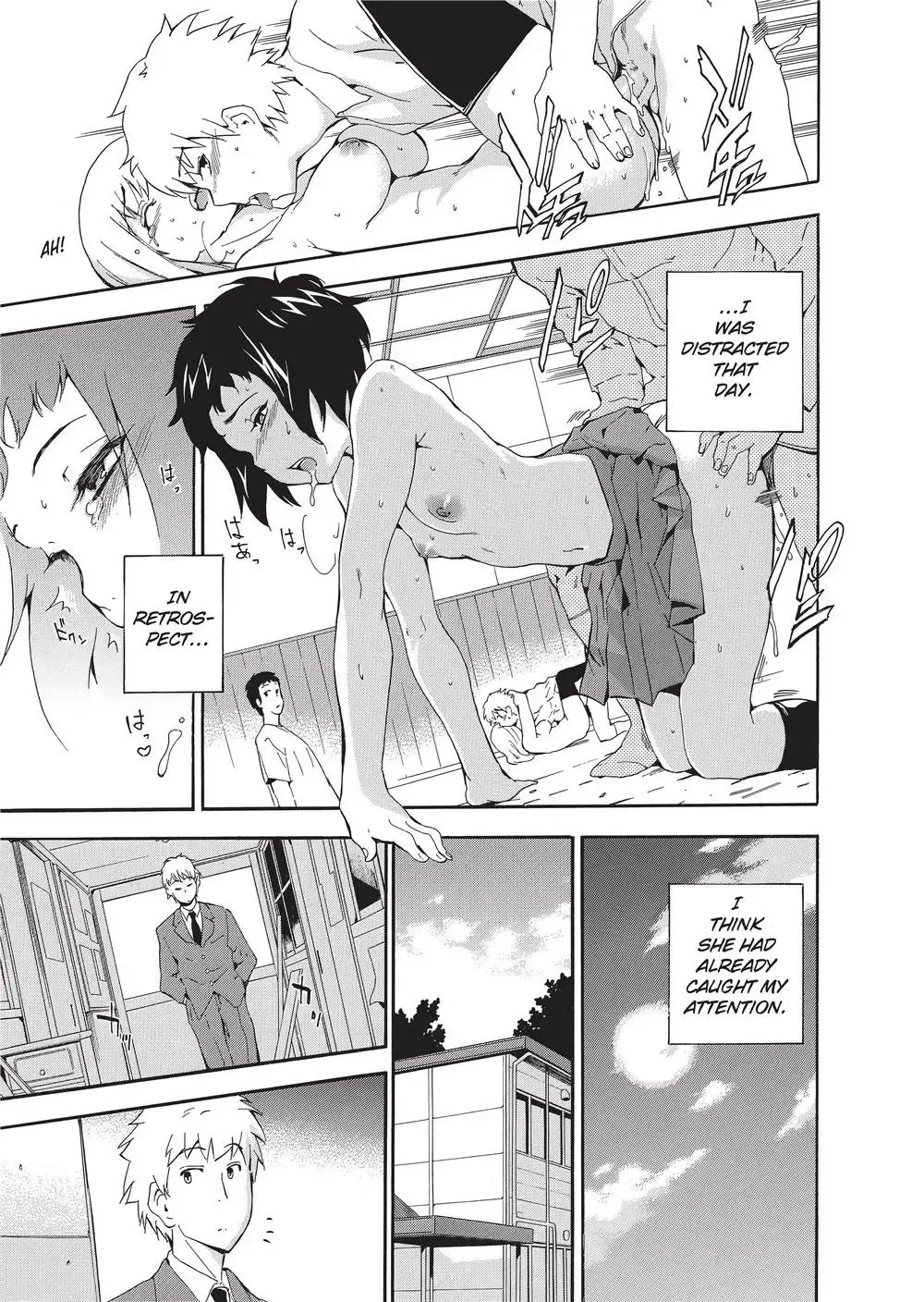 [Inu] Trembling Lips (uncensored) Fhentai - Page 110