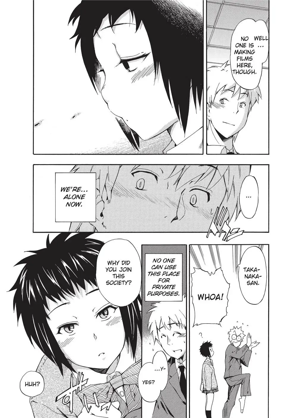 [Inu] Trembling Lips (uncensored) Fhentai - Page 112
