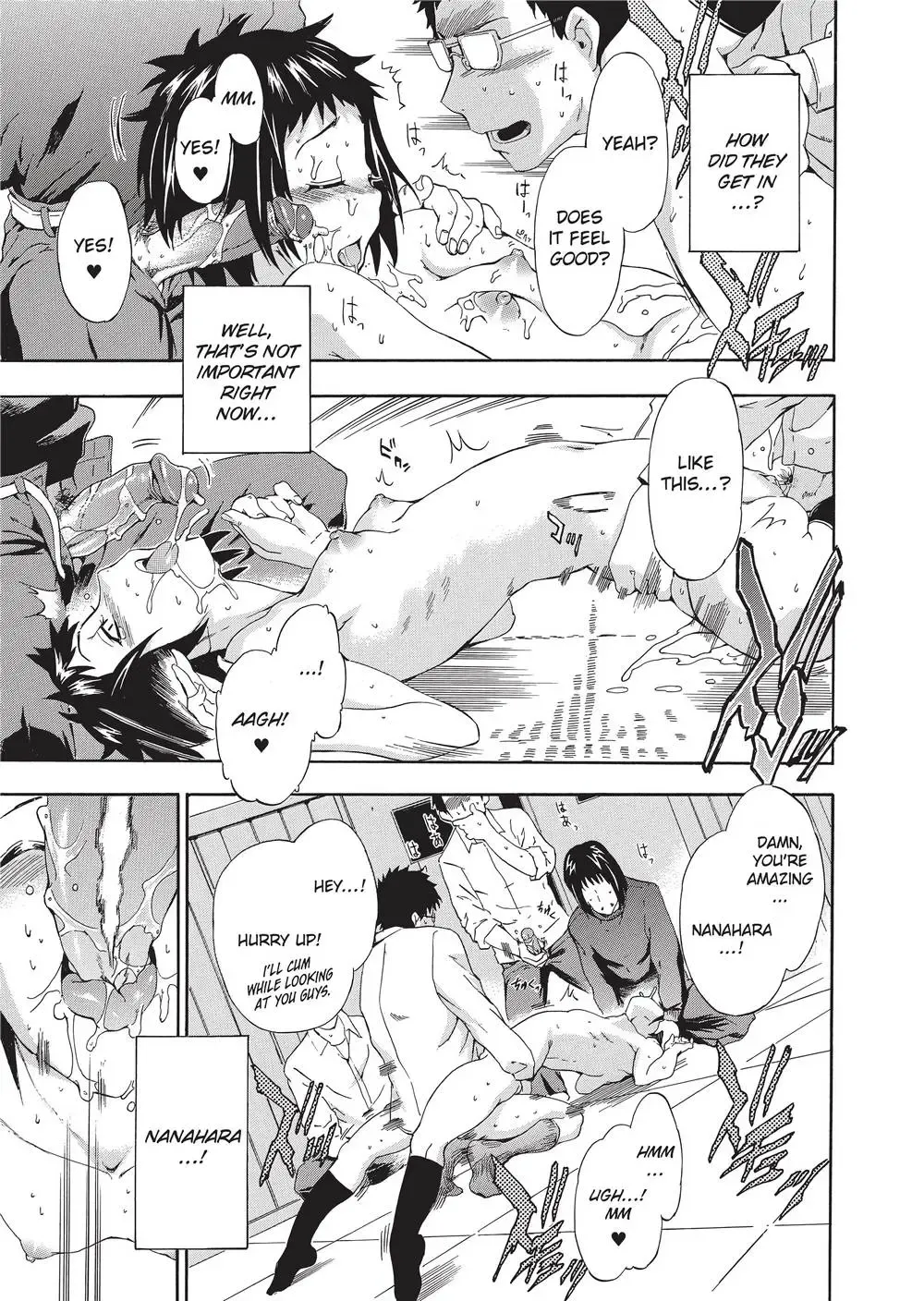 [Inu] Trembling Lips (uncensored) Fhentai - Page 122