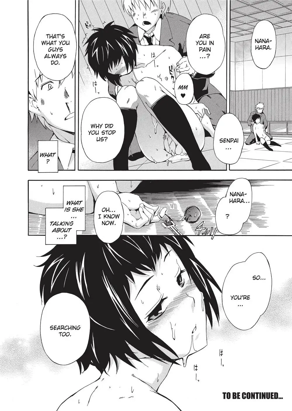 [Inu] Trembling Lips (uncensored) Fhentai - Page 125