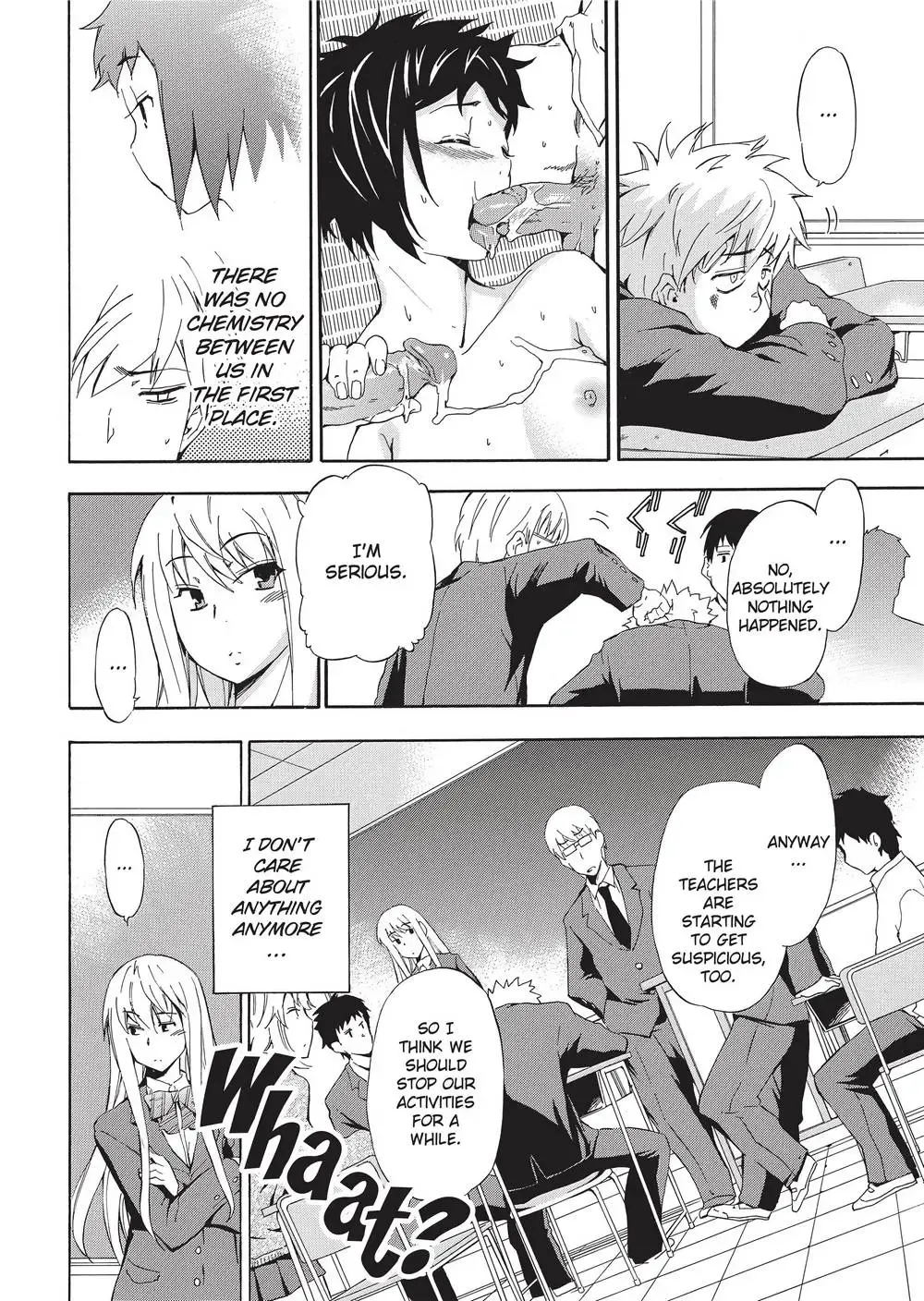 [Inu] Trembling Lips (uncensored) Fhentai - Page 133