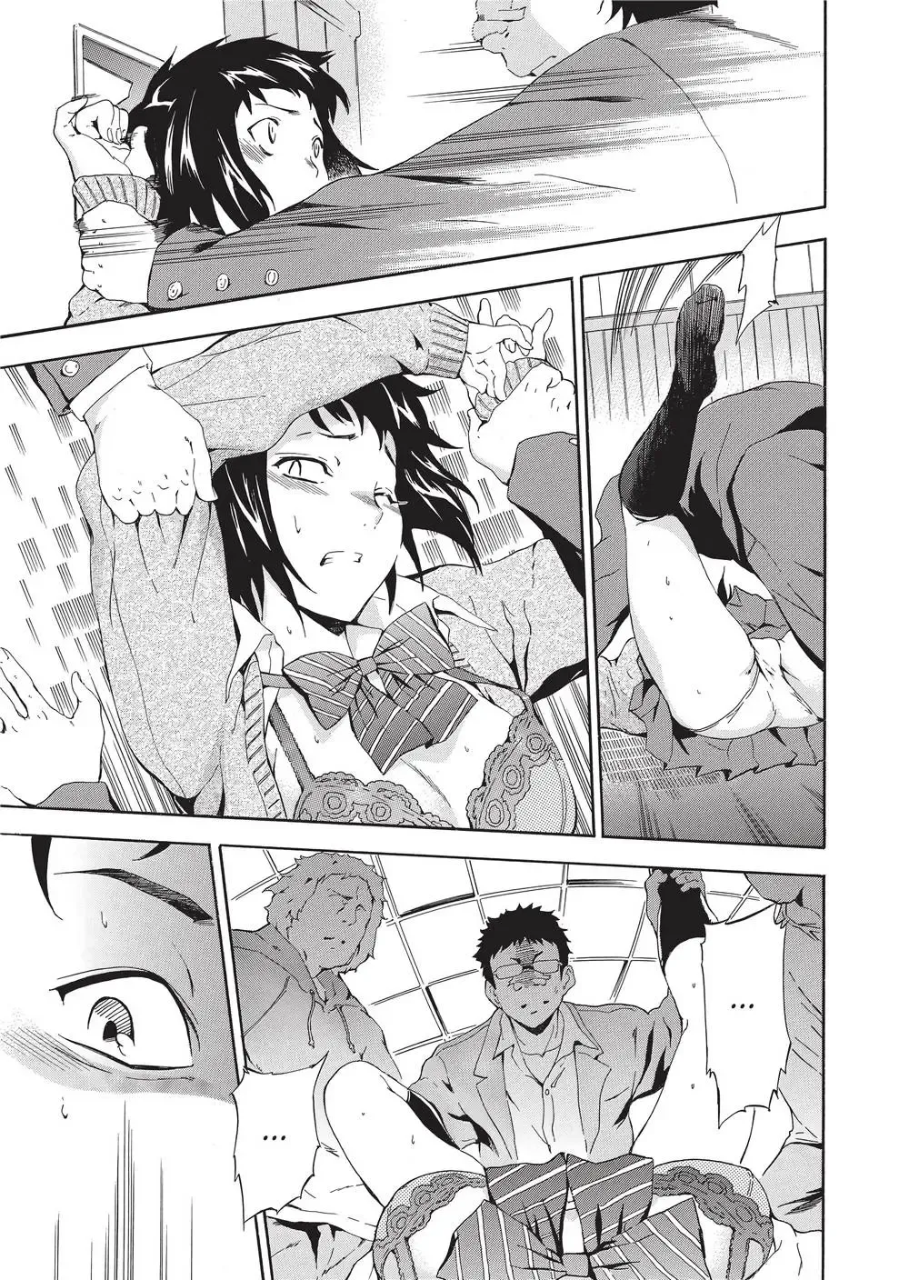 [Inu] Trembling Lips (uncensored) Fhentai - Page 156