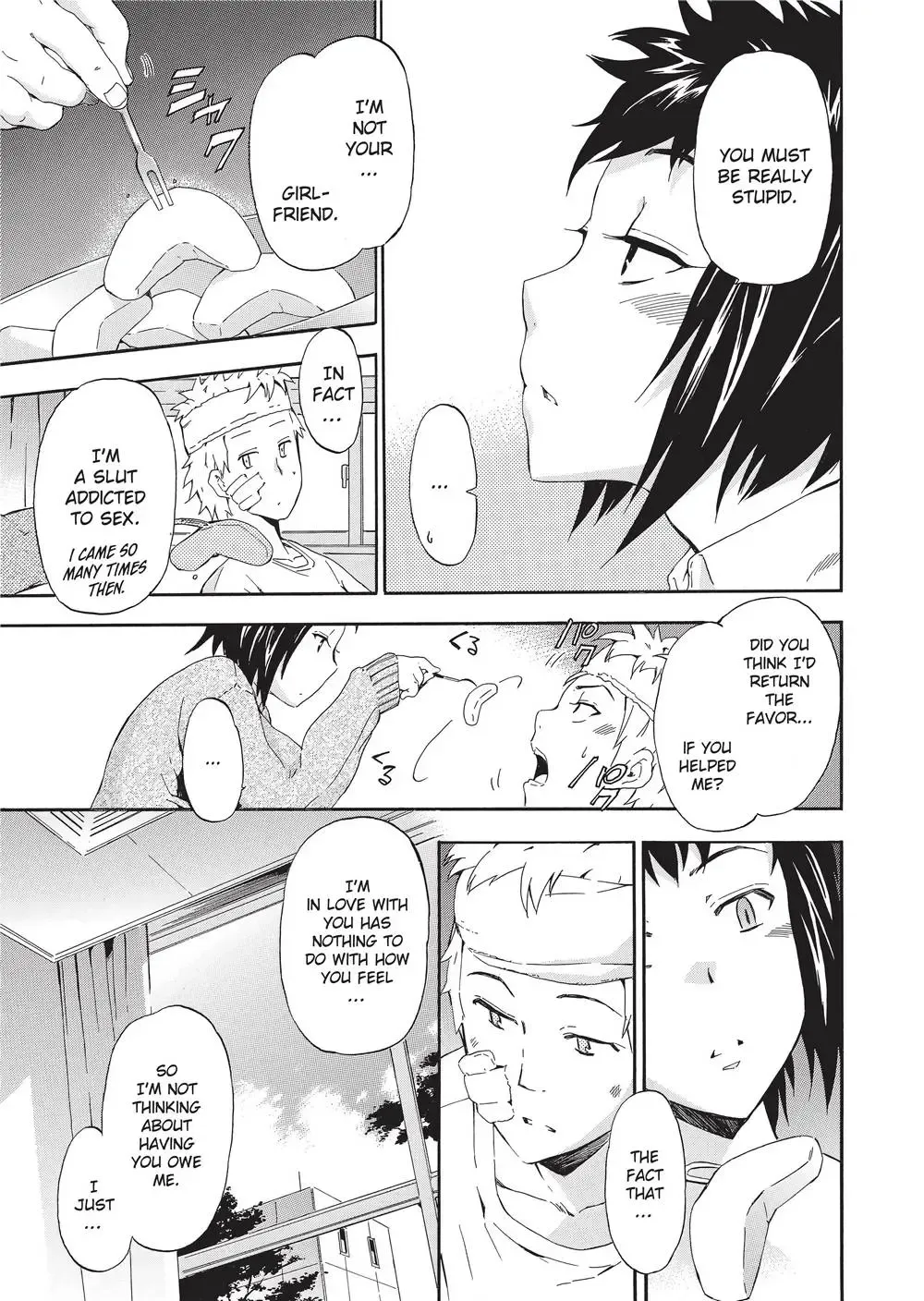 [Inu] Trembling Lips (uncensored) Fhentai - Page 174