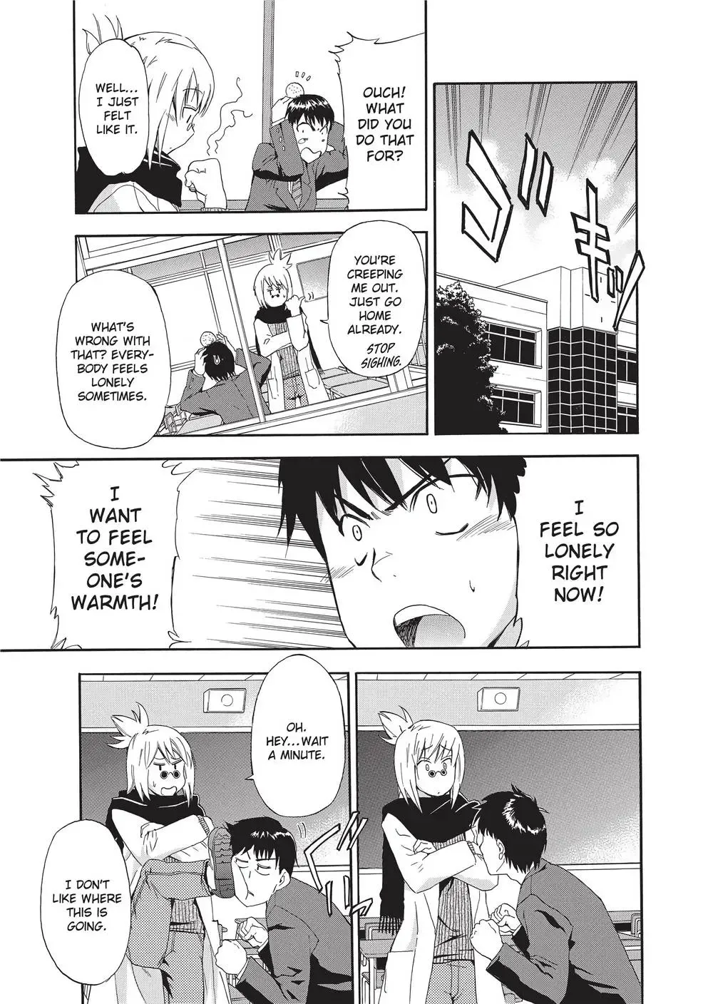 [Inu] Trembling Lips (uncensored) Fhentai - Page 178