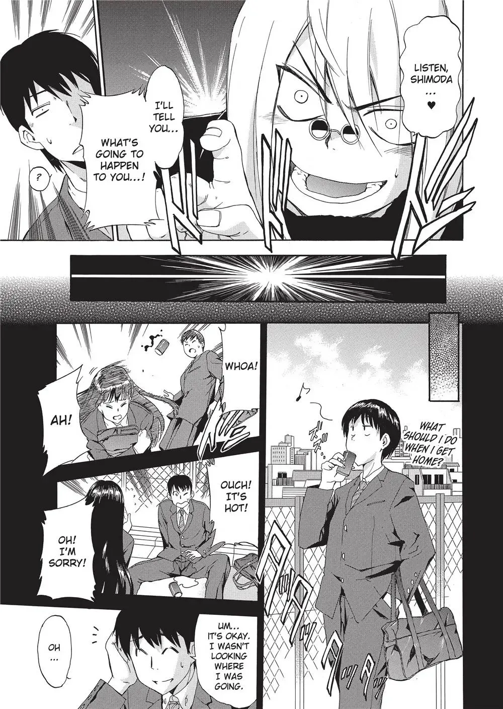 [Inu] Trembling Lips (uncensored) Fhentai - Page 180