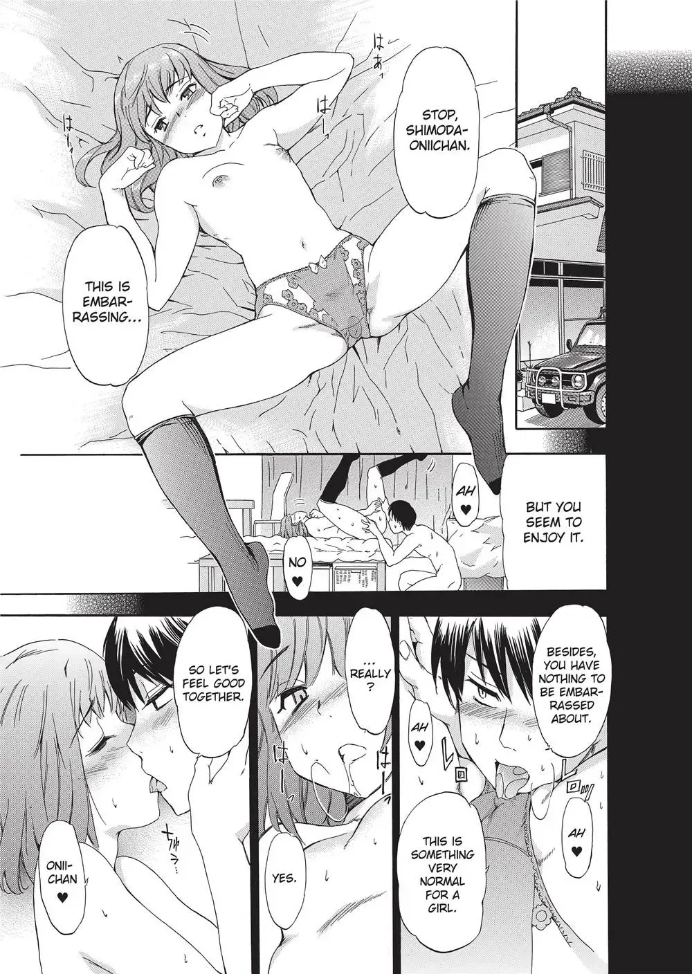 [Inu] Trembling Lips (uncensored) Fhentai - Page 190