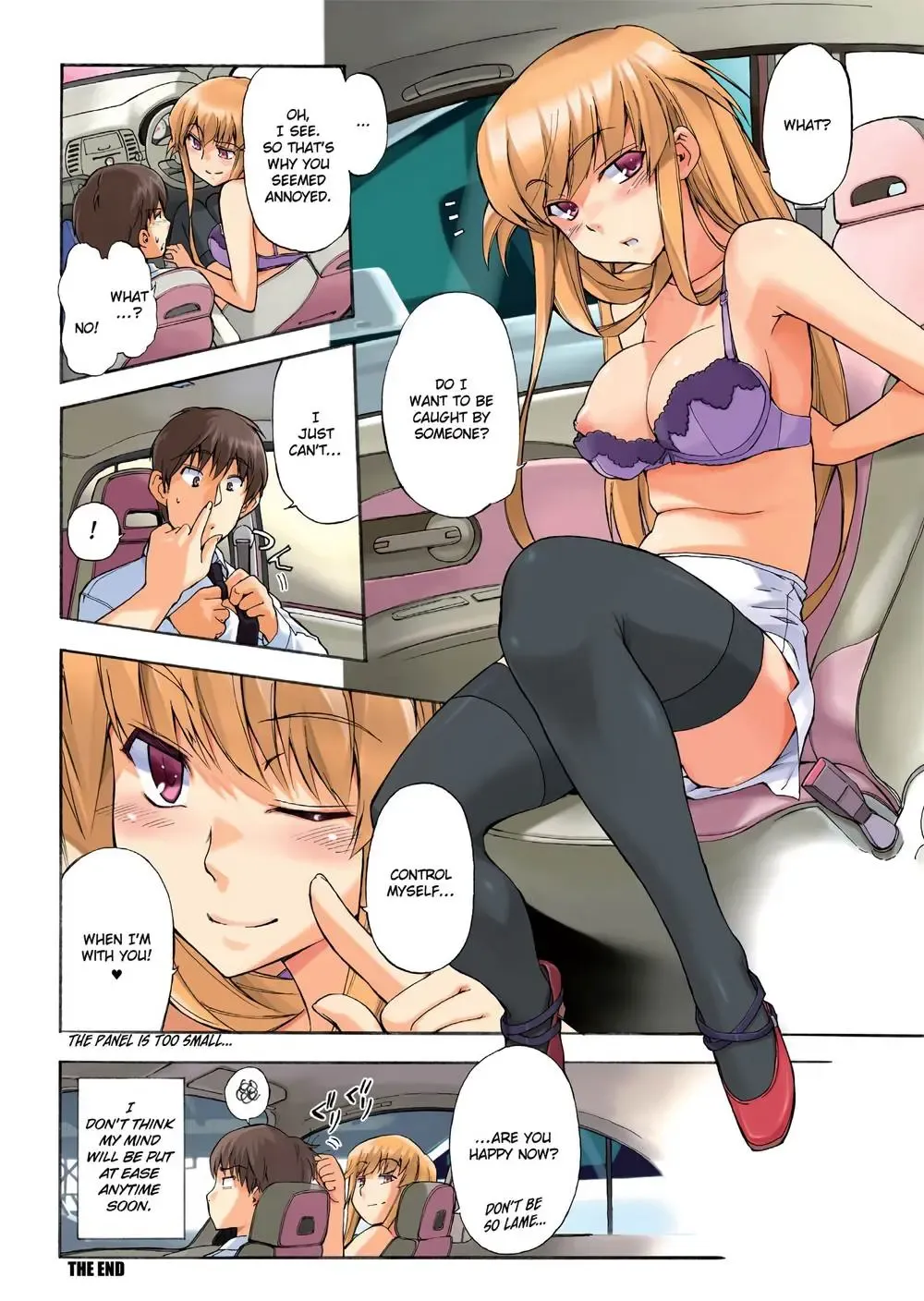 [Inu] Trembling Lips (uncensored) Fhentai - Page 214