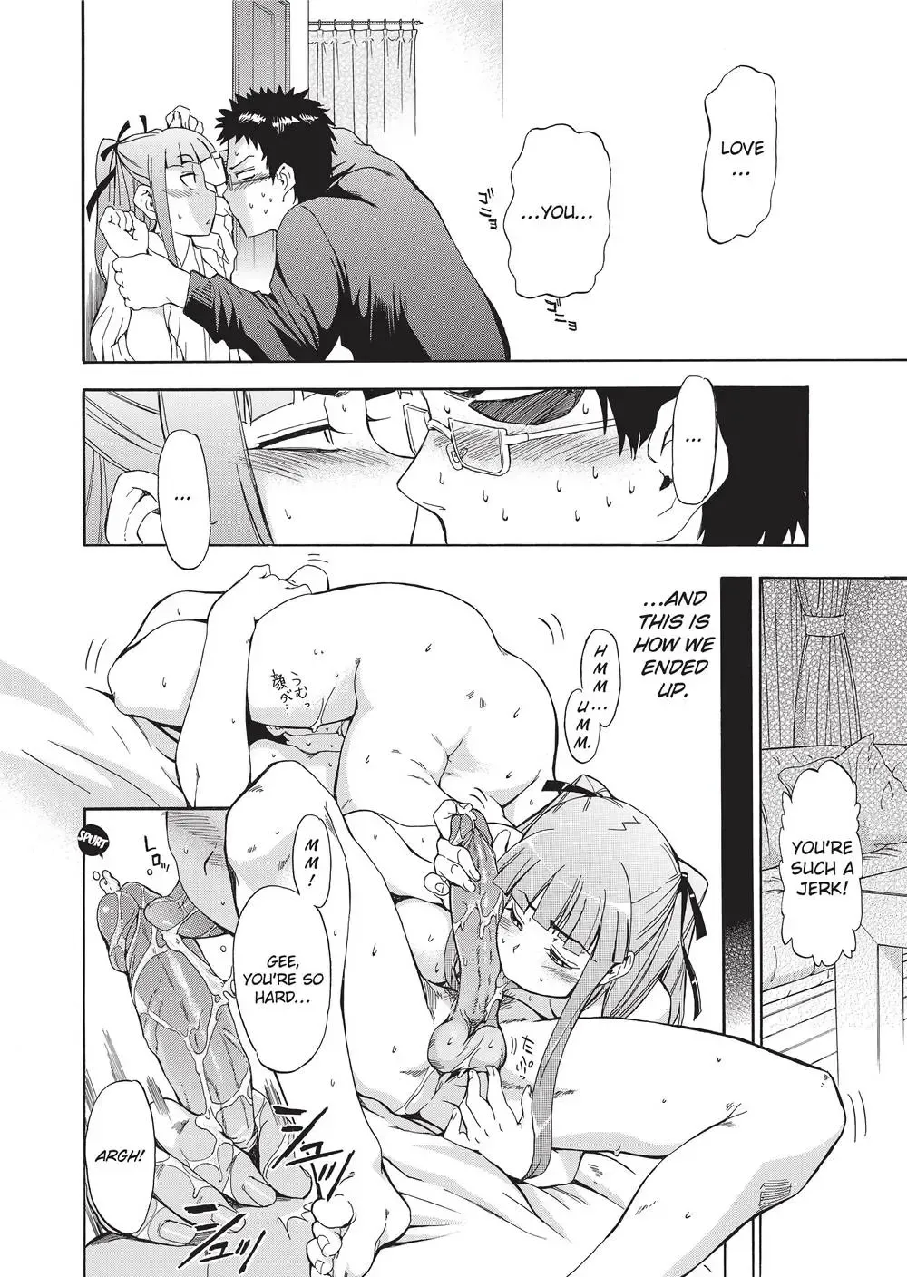 [Inu] Trembling Lips (uncensored) Fhentai - Page 33