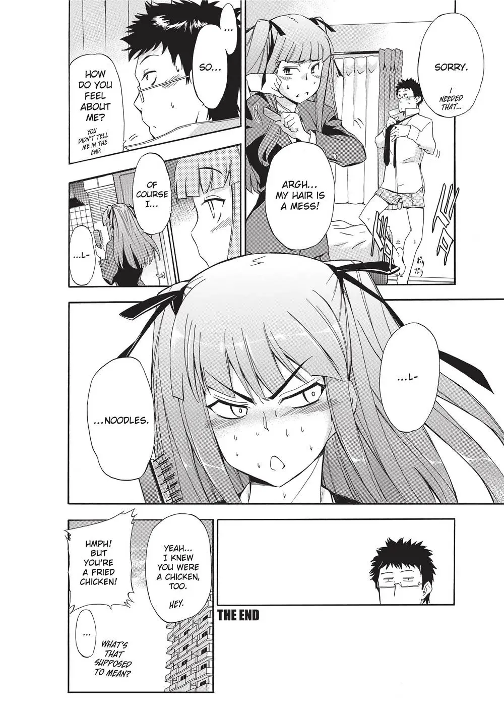 [Inu] Trembling Lips (uncensored) Fhentai - Page 41