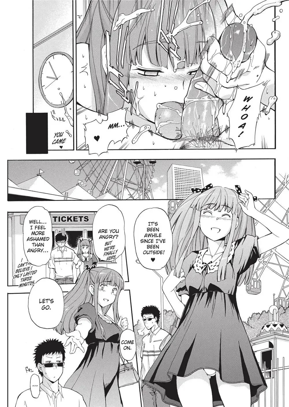 [Inu] Trembling Lips (uncensored) Fhentai - Page 46