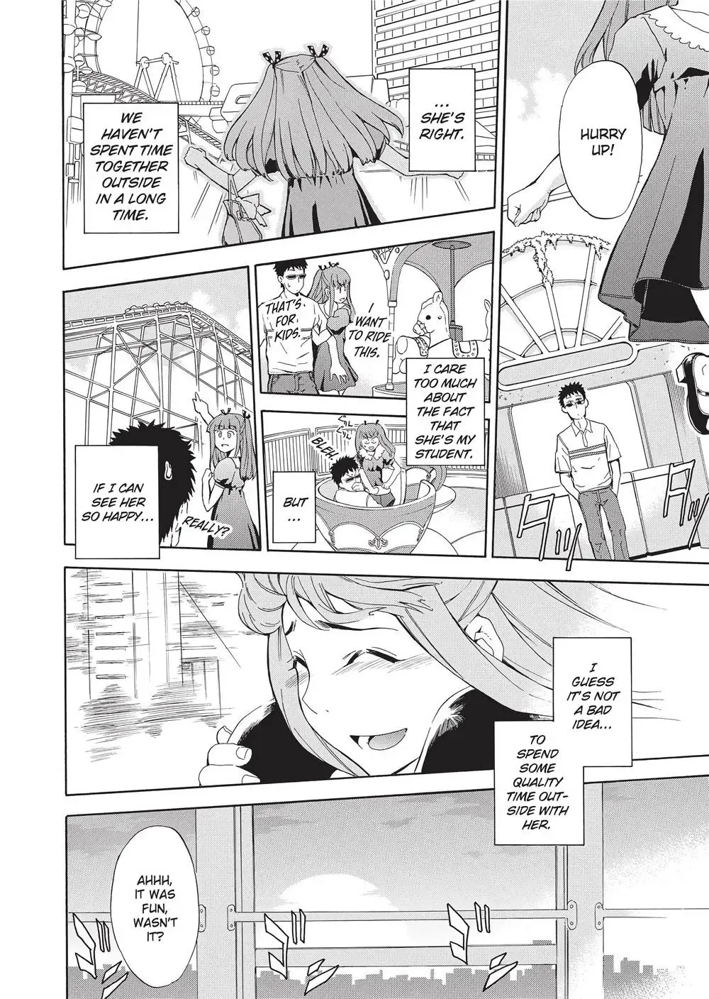 [Inu] Trembling Lips (uncensored) Fhentai - Page 47